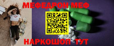 не бодяженный Заводоуковск
