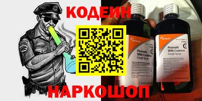 apvp Жуковский