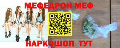 не бодяженный Заводоуковск