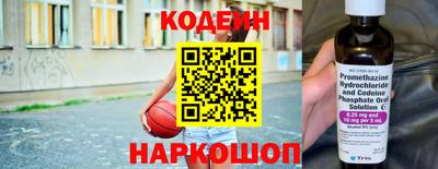 apvp Жуковский