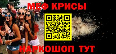 apvp Жуковский