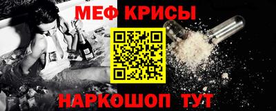 apvp Жуковский