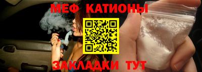 не бодяженный Заводоуковск