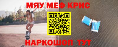apvp Жуковский
