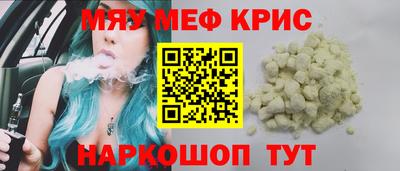 не бодяженный Заводоуковск