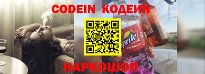 apvp Жуковский