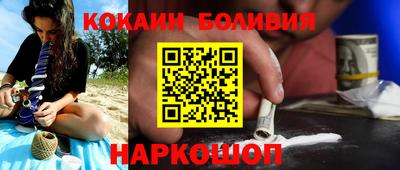 не бодяженный Заводоуковск