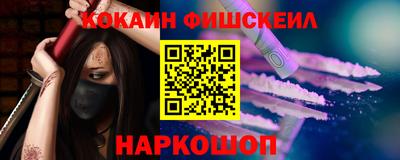 каннабис Заволжье