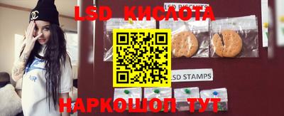 apvp Жуковский