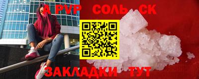 не бодяженный Заводоуковск