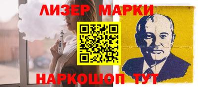 apvp Жуковский