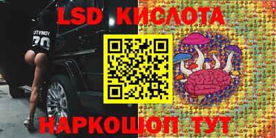 каннабис Заволжье