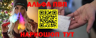 не бодяженный Заводоуковск