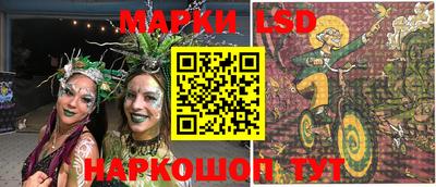 apvp Жуковский