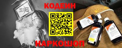 apvp Жуковский