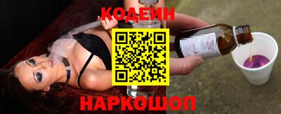 apvp Жуковский