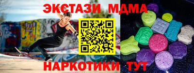 каннабис Заволжье