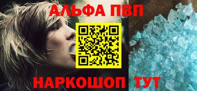 не бодяженный Заводоуковск