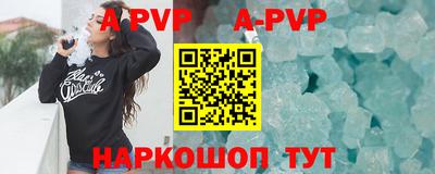 каннабис Заволжье