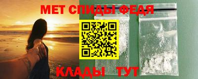 apvp Жуковский