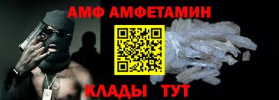 каннабис Заволжье