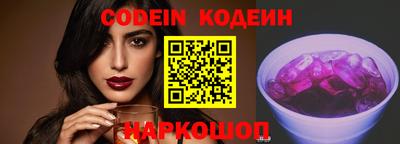 каннабис Заволжье