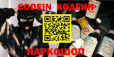 apvp Жуковский