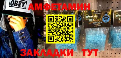 apvp Жуковский