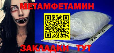 apvp Жуковский