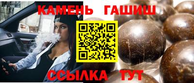 не бодяженный Заводоуковск