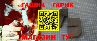 не бодяженный Заводоуковск