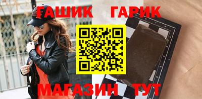 не бодяженный Заводоуковск