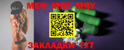 apvp Жуковский