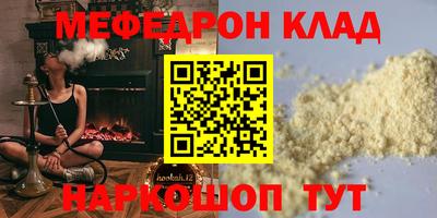 apvp Жуковский