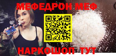 не бодяженный Заводоуковск